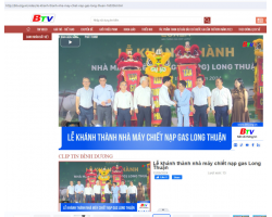 Khánh Thành Nhà Máy Chiết Nạp GAS (LPG) Long Thuận: Báo chí - Đài truyền hình nói gì?